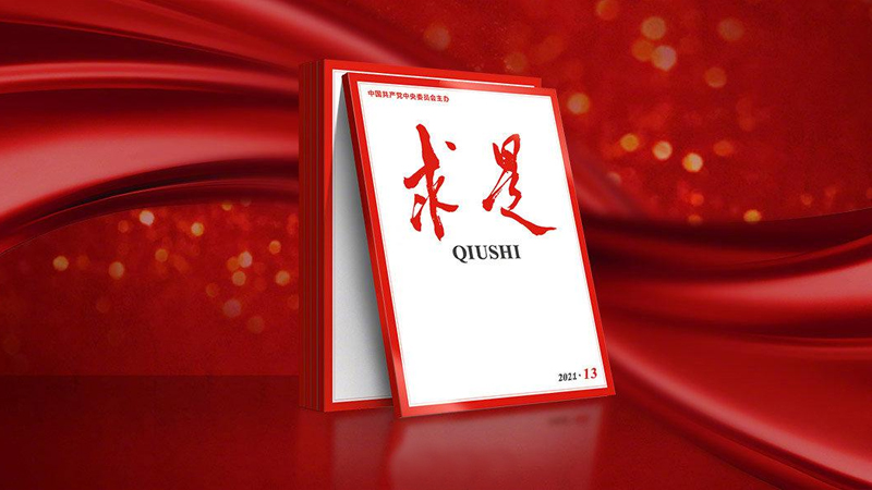 ǡ13ڣW(xu)ʷW(xu)ʷšW(xu)ʷ¡W(xu)ʷ